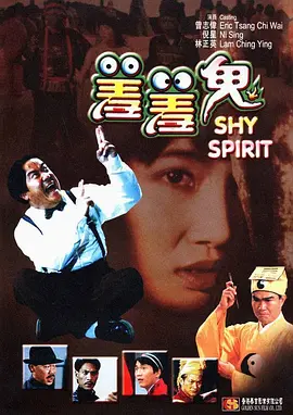 老司机av影院