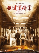 老司机av影院